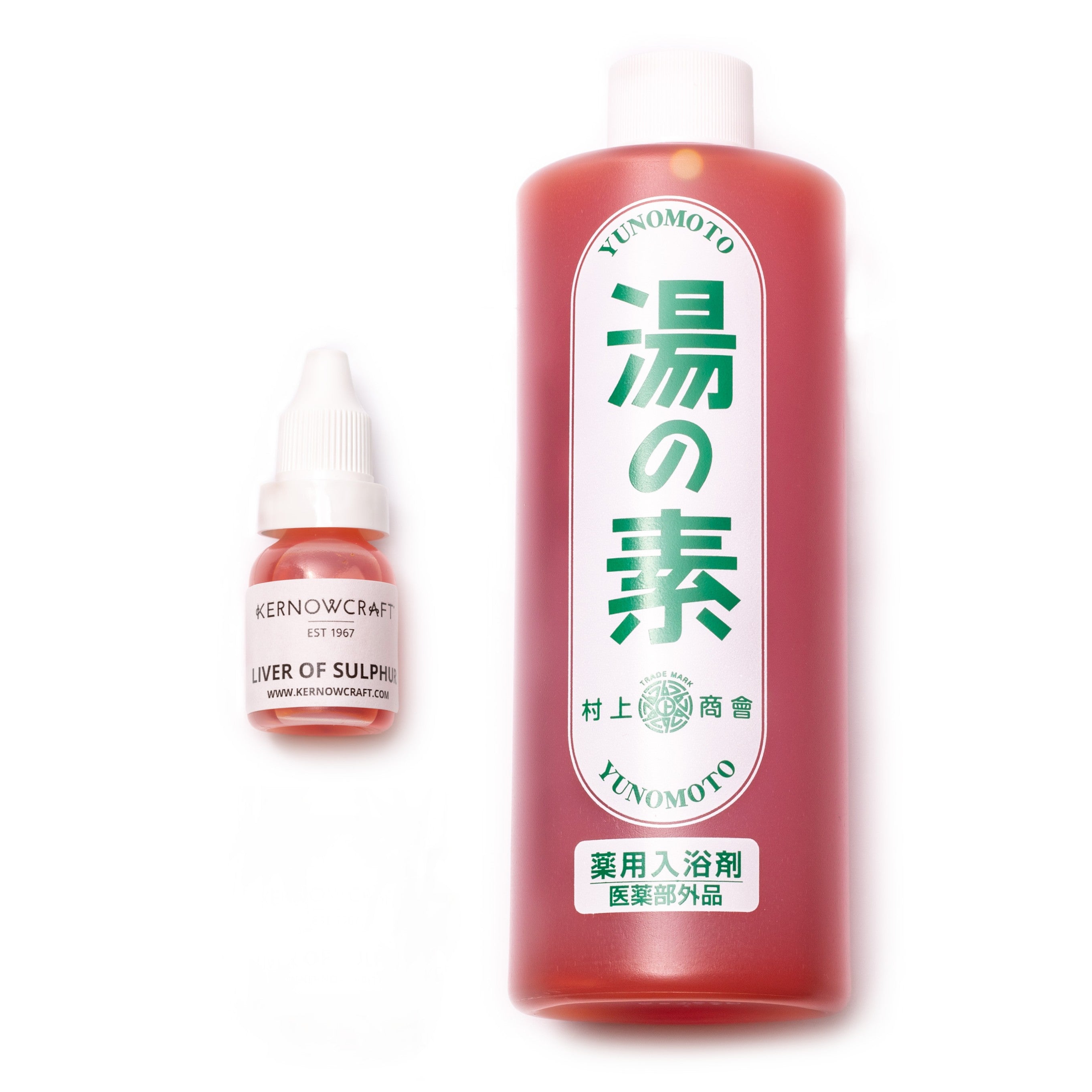 Liver Of Sulphur Patina Solution