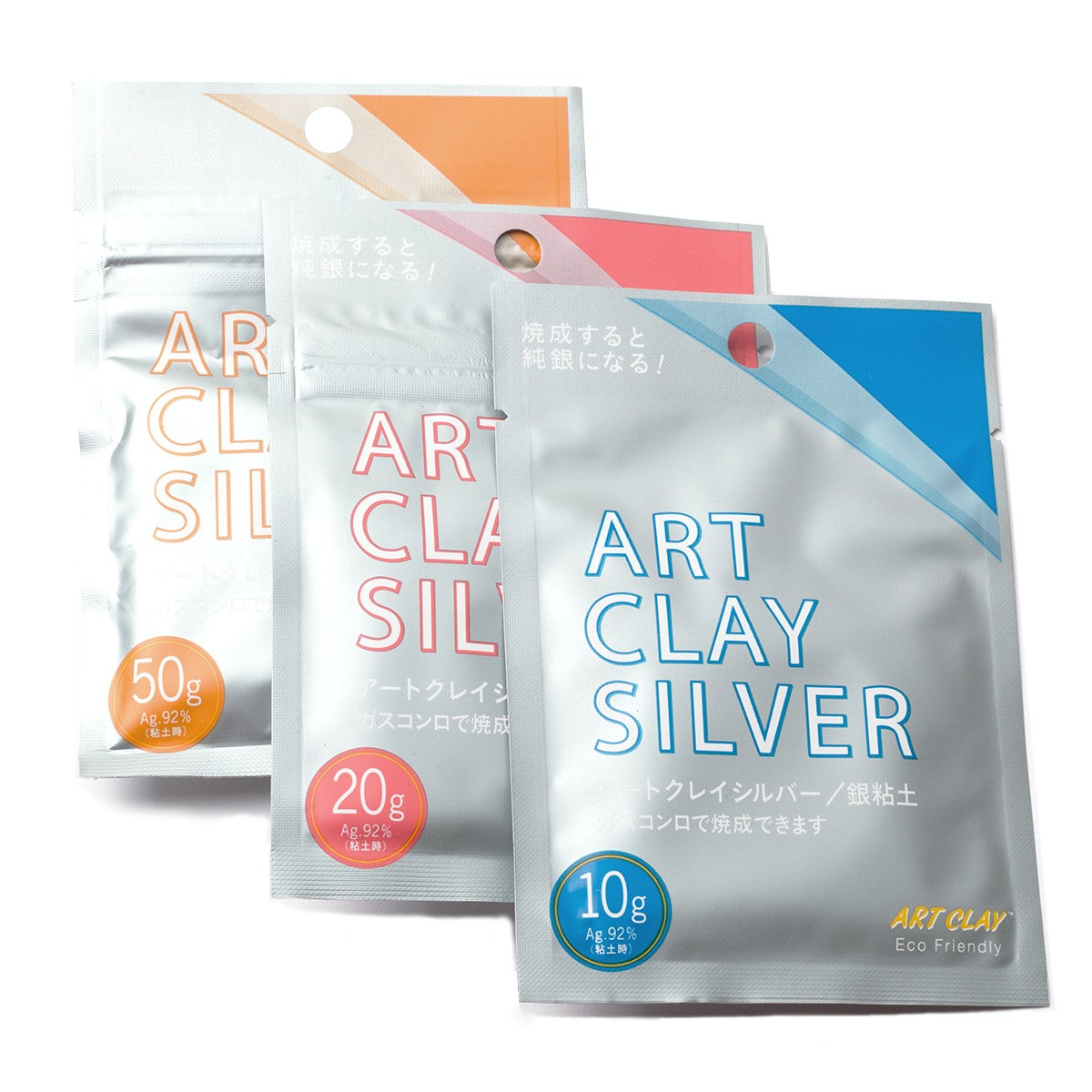 Essential Tools For Working With Metal Clay