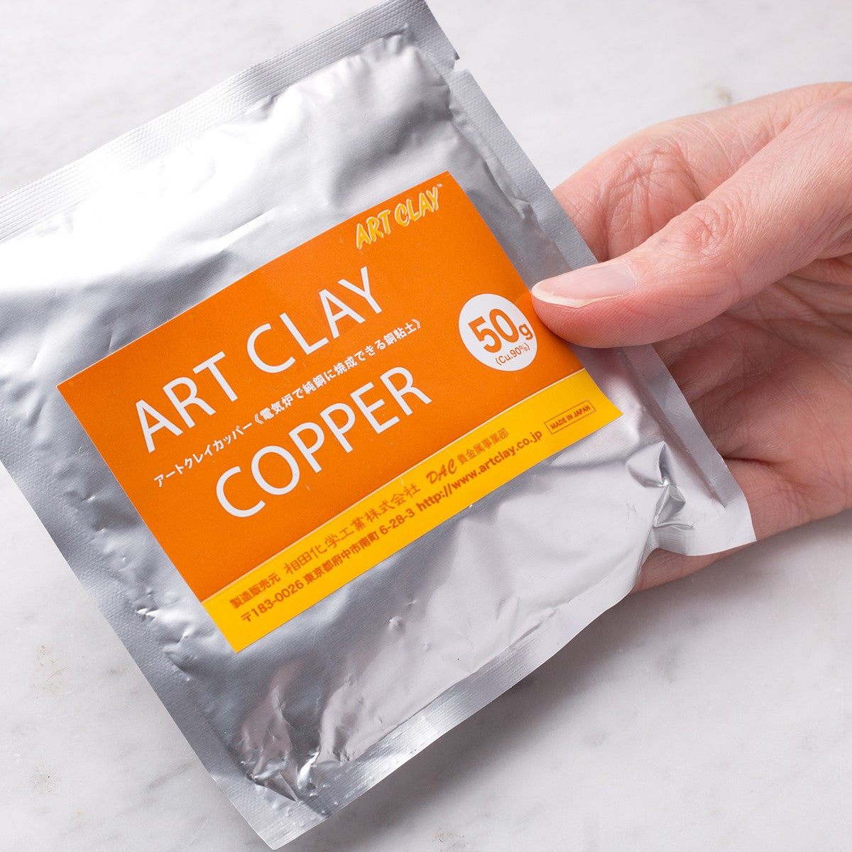 Art Clay Copper 50G Pack