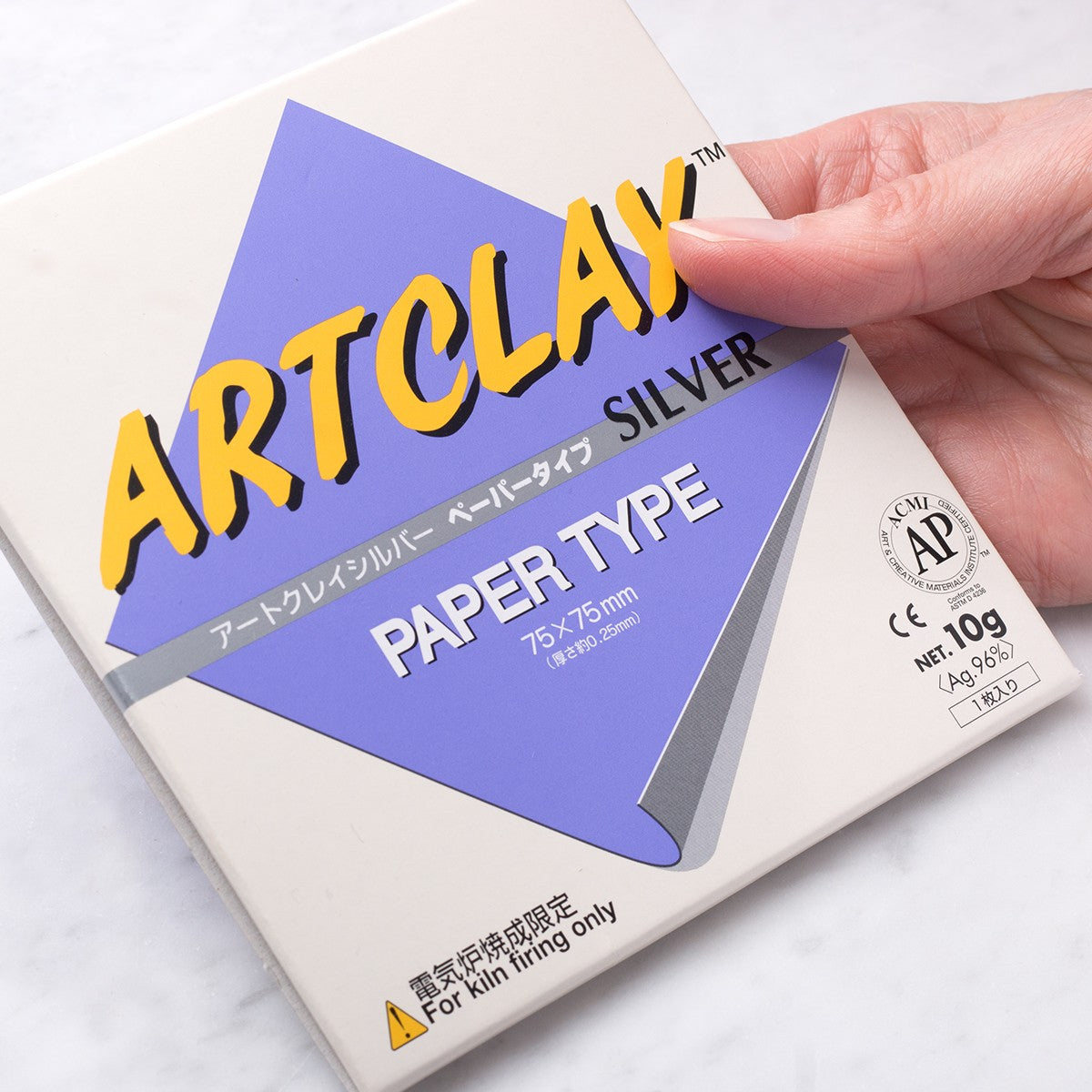 Art Clay Silver Paper 10g
